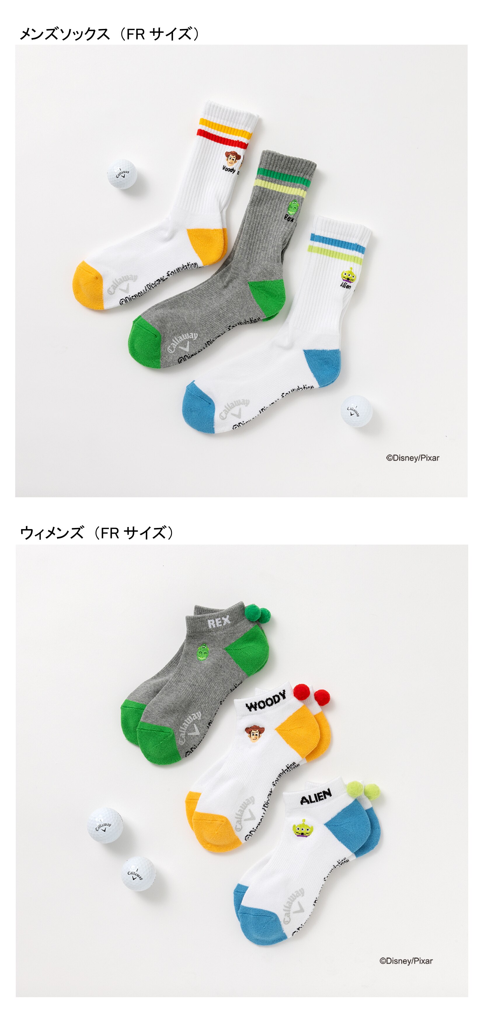 ★Toy-novelty_1641991.jpg ★Toy-novelty_1641991.jpg