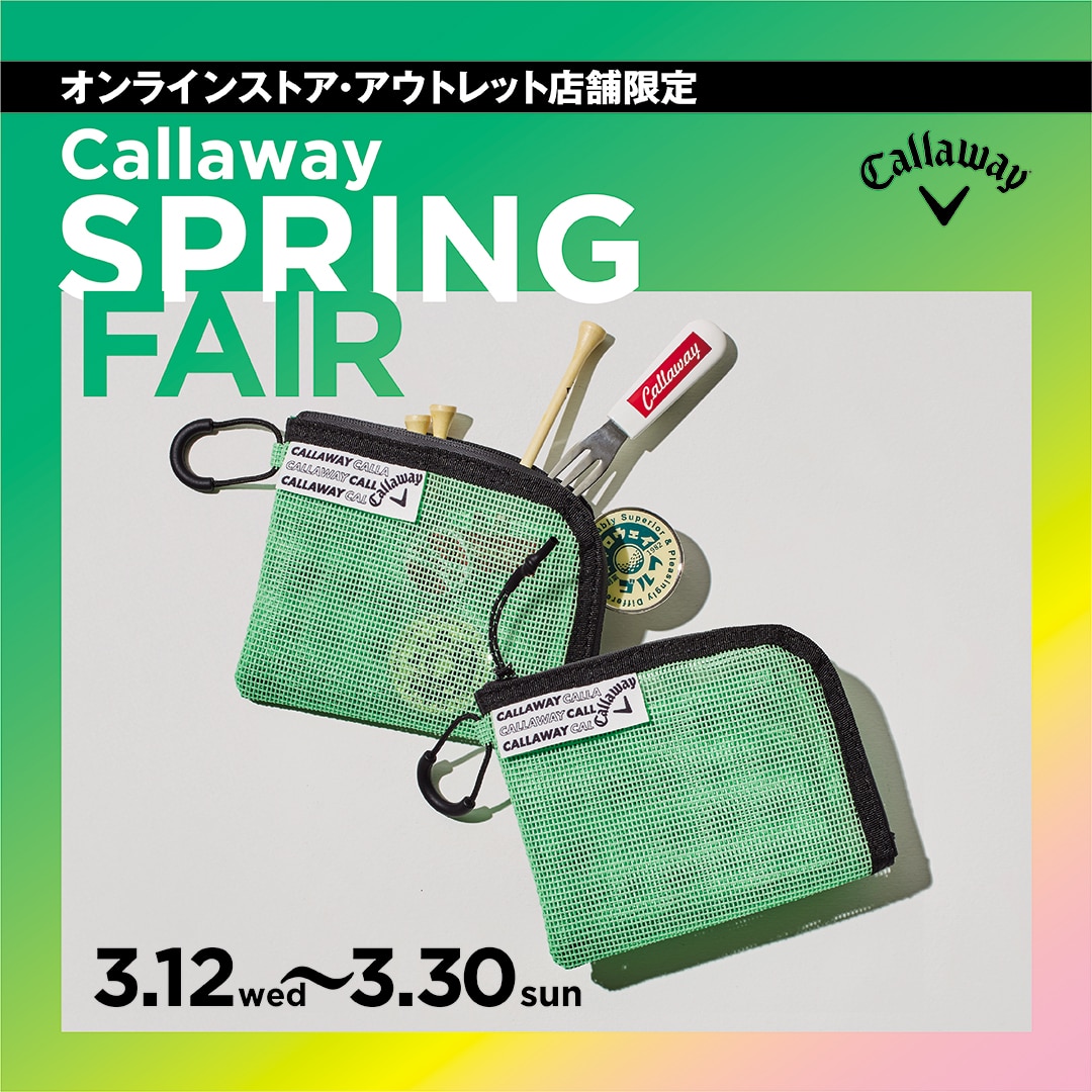 Callaway_SPRING-FAIR_all_1080x1080.jpg Callaway_SPRING-FAIR_all_1080x1080.jpg