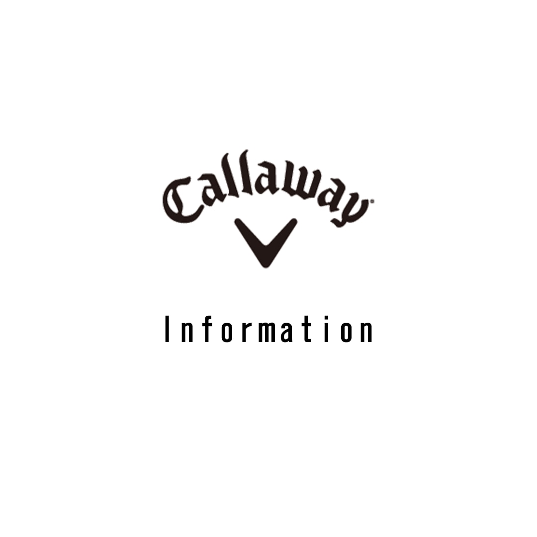 information_バナー.png information_バナー.png